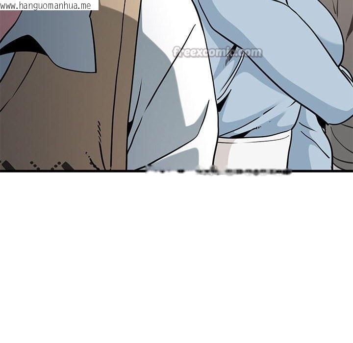 韩国漫画发小碰不得/强制催眠韩漫_发小碰不得/强制催眠-第80话在线免费阅读-韩国漫画-第28张图片