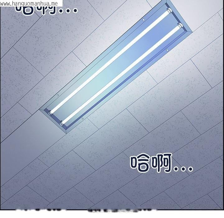 韩国漫画最强男人韩漫_最强男人-第35话在线免费阅读-韩国漫画-第55张图片
