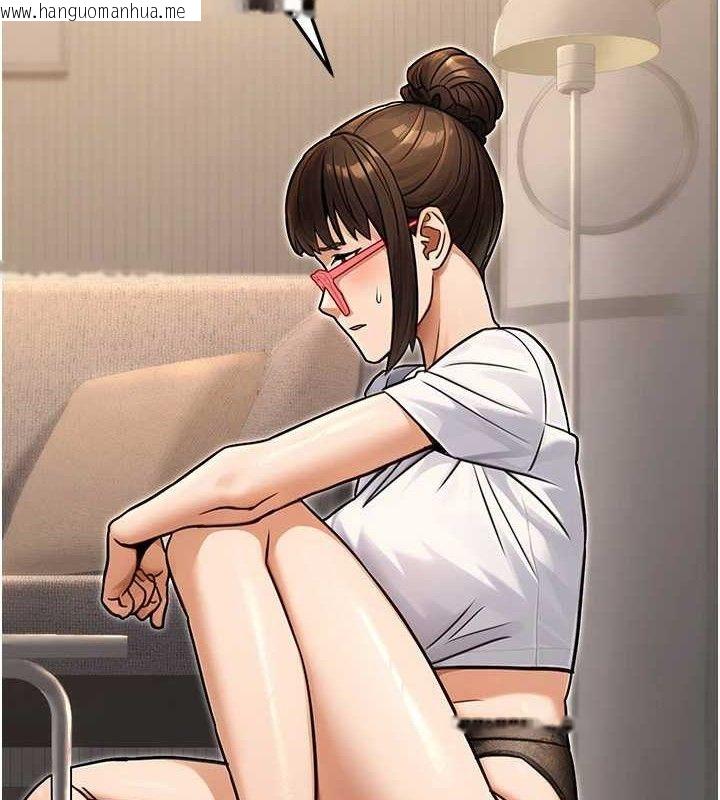 韩国漫画公务员的桃色副业韩漫_公务员的桃色副业-第29话-两人的真实身分是…?!在线免费阅读-韩国漫画-第13张图片