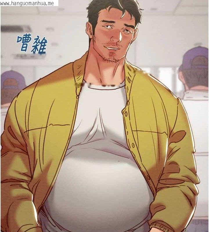 韩国漫画掠夺行动韩漫_掠夺行动-第67话-错信的代价在线免费阅读-韩国漫画-第20张图片