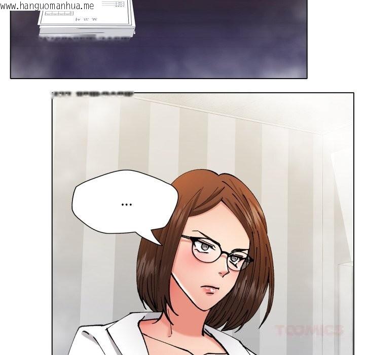 韩国漫画坏女人/了不起的她韩漫_坏女人/了不起的她-第78话在线免费阅读-韩国漫画-第75张图片
