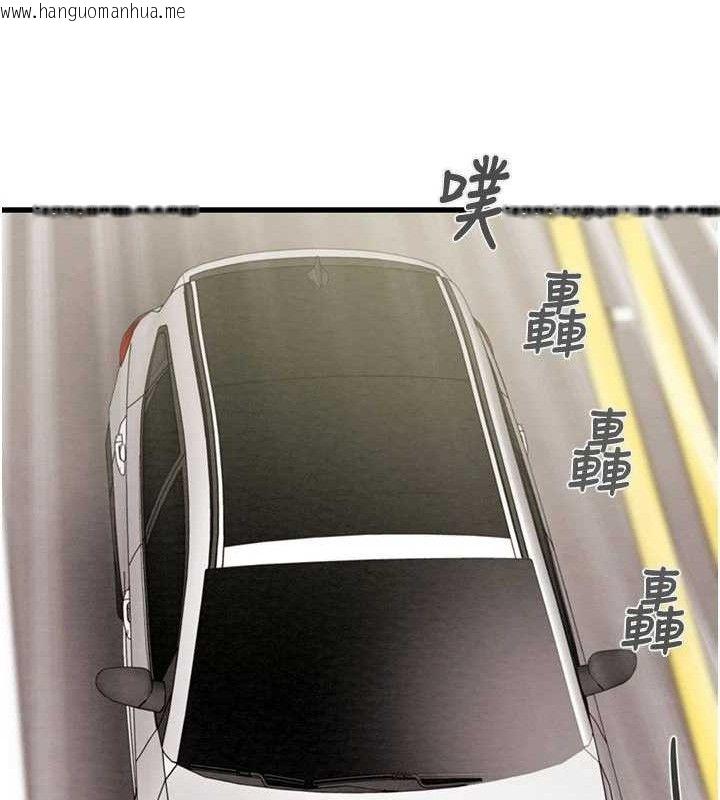 韩国漫画掠夺行动韩漫_掠夺行动-第67话-错信的代价在线免费阅读-韩国漫画-第47张图片