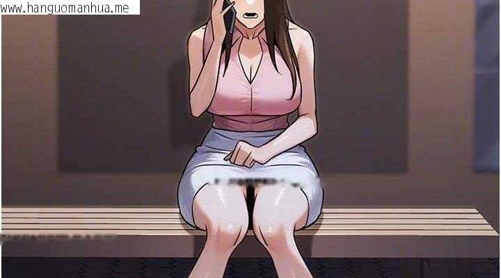 韩国漫画公务员的桃色副业韩漫_公务员的桃色副业-第29话-两人的真实身分是…?!在线免费阅读-韩国漫画-第114张图片