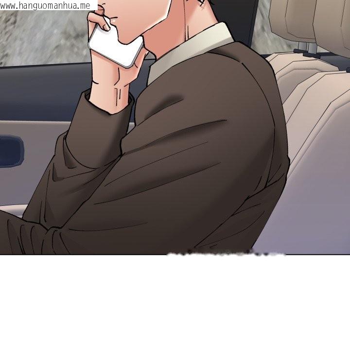 韩国漫画坏女人/了不起的她韩漫_坏女人/了不起的她-第78话在线免费阅读-韩国漫画-第72张图片