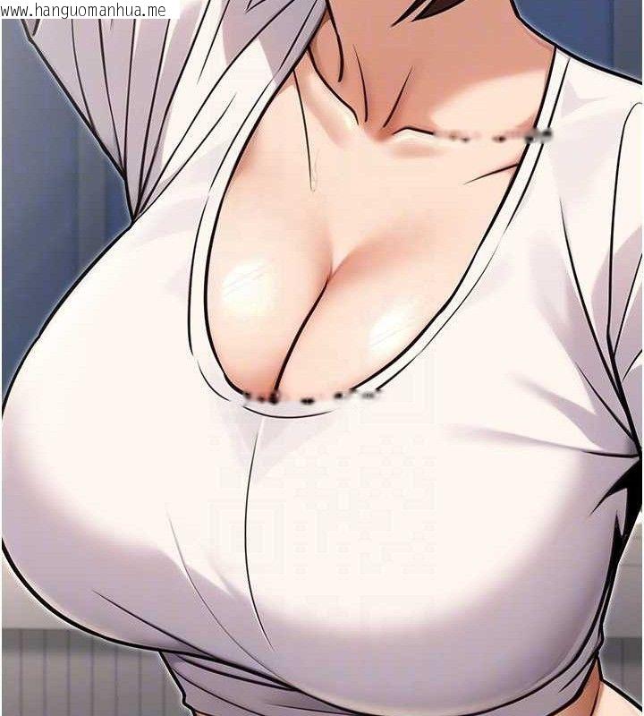 韩国漫画公务员的桃色副业韩漫_公务员的桃色副业-第29话-两人的真实身分是…?!在线免费阅读-韩国漫画-第26张图片