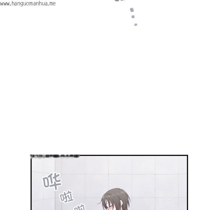韩国漫画柔软的爱人韩漫_柔软的爱人-第20话在线免费阅读-韩国漫画-第25张图片