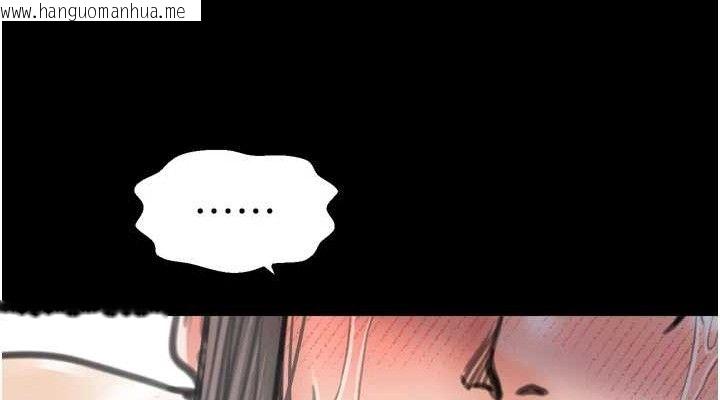 韩国漫画最强家丁韩漫_最强家丁-第49话-从以前到现在都是我在线免费阅读-韩国漫画-第38张图片