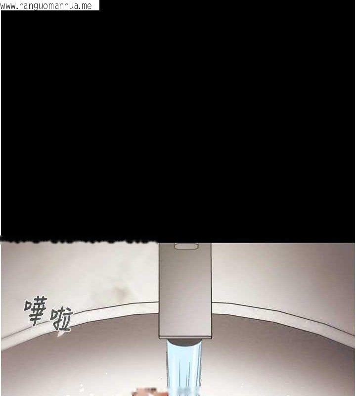 韩国漫画掠夺行动韩漫_掠夺行动-第67话-错信的代价在线免费阅读-韩国漫画-第199张图片