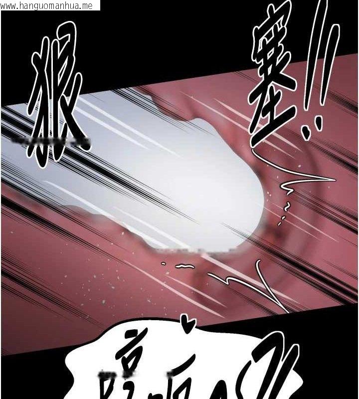韩国漫画最强家丁韩漫_最强家丁-第49话-从以前到现在都是我在线免费阅读-韩国漫画-第158张图片