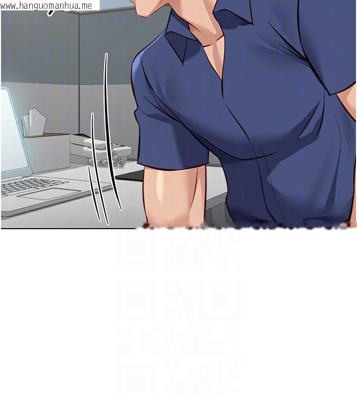 韩国漫画鲁蛇社畜的金手指韩漫_鲁蛇社畜的金手指-第33话-不会让你「饿」到在线免费阅读-韩国漫画-第36张图片