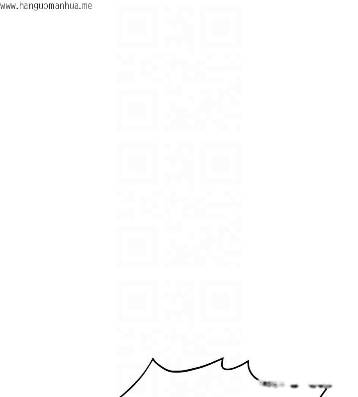 韩国漫画鲁蛇社畜的金手指韩漫_鲁蛇社畜的金手指-第33话-不会让你「饿」到在线免费阅读-韩国漫画-第20张图片