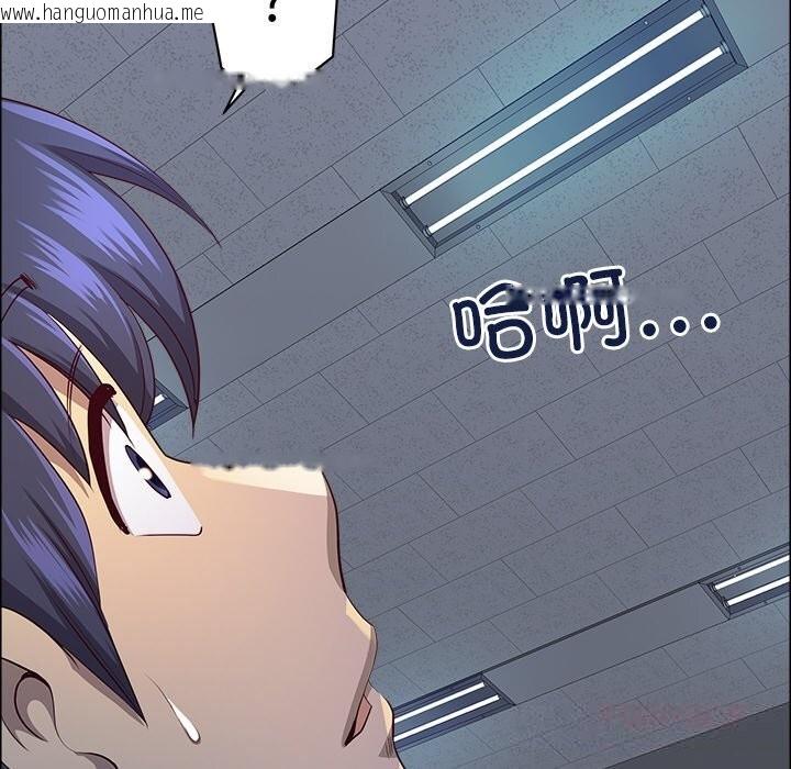 韩国漫画最强男人韩漫_最强男人-第35话在线免费阅读-韩国漫画-第57张图片