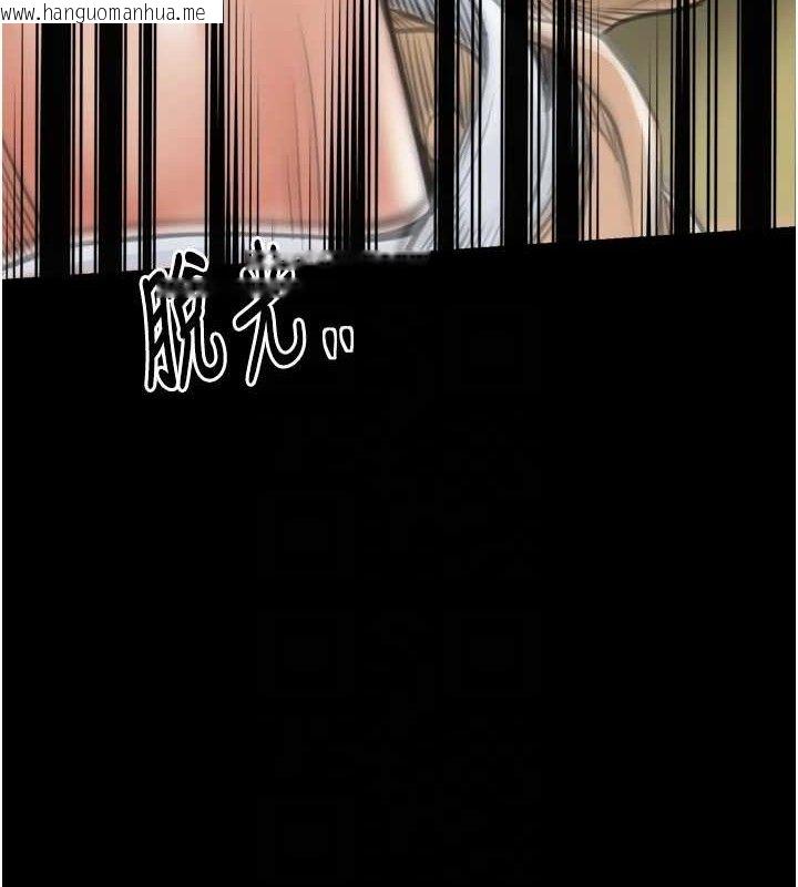 韩国漫画最强家丁韩漫_最强家丁-第49话-从以前到现在都是我在线免费阅读-韩国漫画-第74张图片