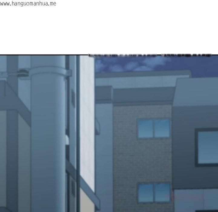 韩国漫画我的傻瓜男友韩漫_我的傻瓜男友-第23话在线免费阅读-韩国漫画-第51张图片