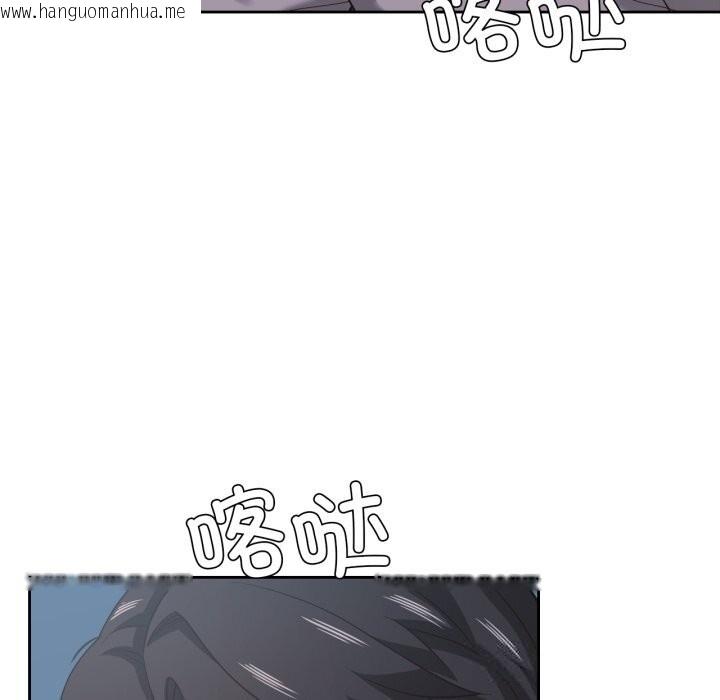 韩国漫画我的傻瓜男友韩漫_我的傻瓜男友-第23话在线免费阅读-韩国漫画-第12张图片