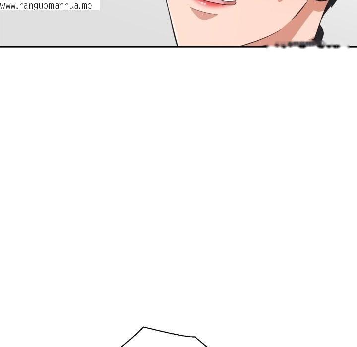 韩国漫画我的傻瓜男友韩漫_我的傻瓜男友-第23话在线免费阅读-韩国漫画-第113张图片