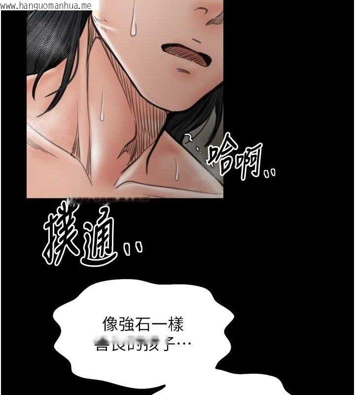 韩国漫画最强家丁韩漫_最强家丁-第49话-从以前到现在都是我在线免费阅读-韩国漫画-第144张图片
