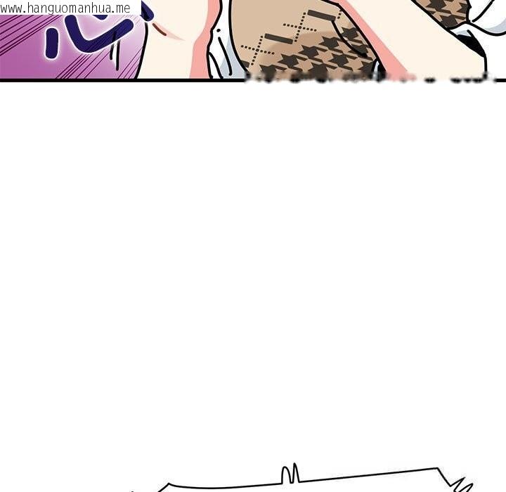 韩国漫画发小碰不得/强制催眠韩漫_发小碰不得/强制催眠-第80话在线免费阅读-韩国漫画-第13张图片