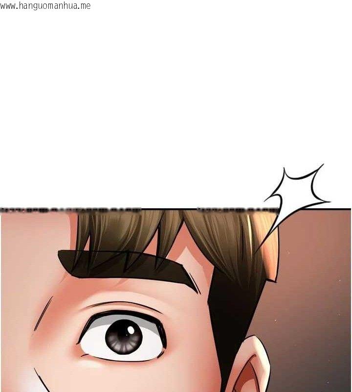 韩国漫画痒乐多阿姨韩漫_痒乐多阿姨-第73话-你愿意重新订购痒乐多吗?在线免费阅读-韩国漫画-第82张图片