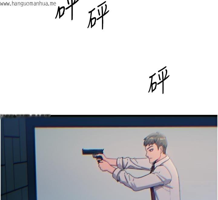 韩国漫画恶次人生韩漫_恶次人生-第37话-请教训低贱的母狗在线免费阅读-韩国漫画-第27张图片