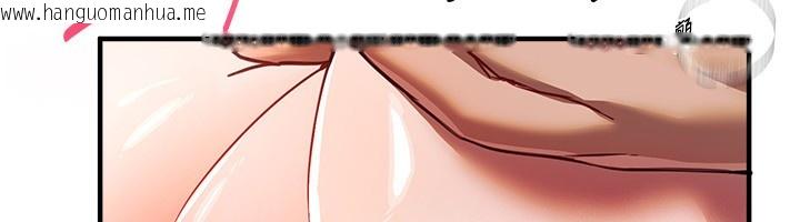 韩国漫画Beautiful-Days韩漫_Beautiful-Days-第45话-插入23岁女大学生在线免费阅读-韩国漫画-第169张图片