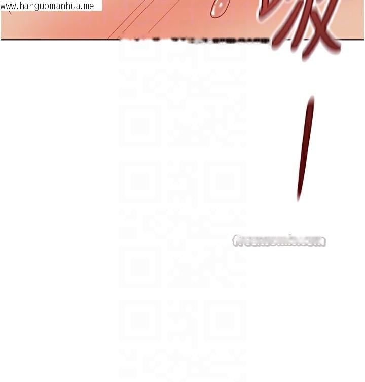 韩国漫画鲁蛇社畜的金手指韩漫_鲁蛇社畜的金手指-第33话-不会让你「饿」到在线免费阅读-韩国漫画-第112张图片