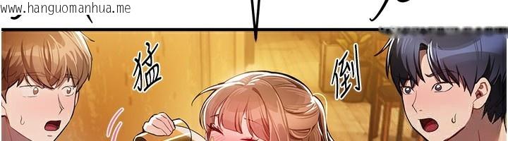 韩国漫画Beautiful-Days韩漫_Beautiful-Days-第45话-插入23岁女大学生在线免费阅读-韩国漫画-第6张图片
