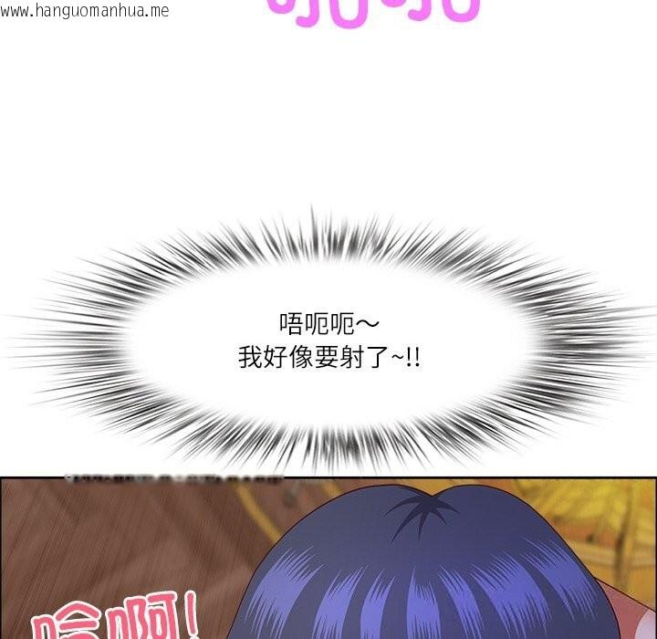 韩国漫画最强男人韩漫_最强男人-第35话在线免费阅读-韩国漫画-第41张图片