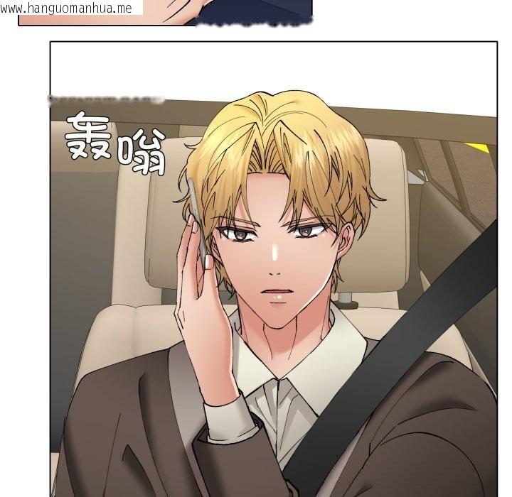 韩国漫画坏女人/了不起的她韩漫_坏女人/了不起的她-第78话在线免费阅读-韩国漫画-第91张图片