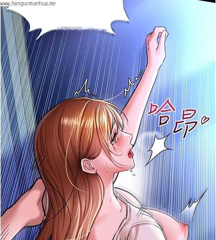 韩国漫画借妻条约韩漫_借妻条约-第9话-叫著其他男人的名字在线免费阅读-韩国漫画-第75张图片