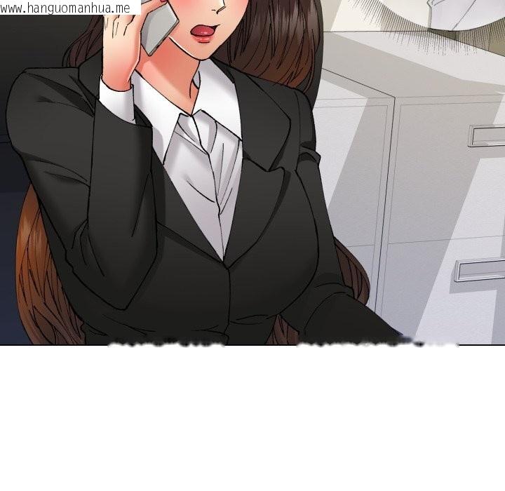 韩国漫画坏女人/了不起的她韩漫_坏女人/了不起的她-第78话在线免费阅读-韩国漫画-第82张图片