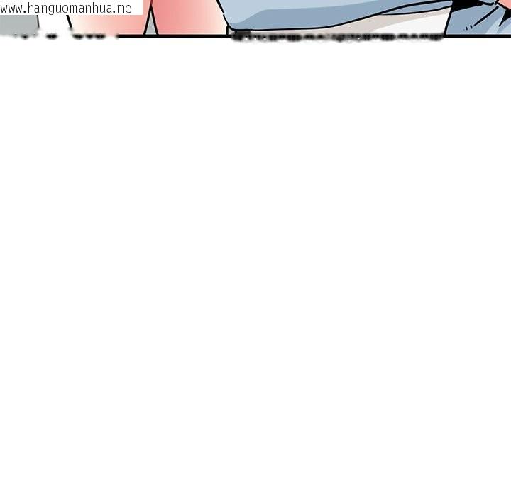韩国漫画发小碰不得/强制催眠韩漫_发小碰不得/强制催眠-第80话在线免费阅读-韩国漫画-第59张图片
