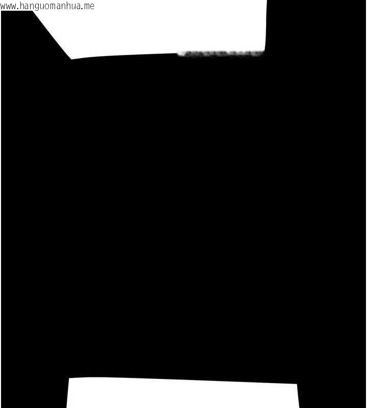 韩国漫画掠夺行动韩漫_掠夺行动-第67话-错信的代价在线免费阅读-韩国漫画-第137张图片