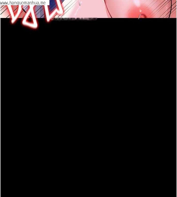 韩国漫画借妻条约韩漫_借妻条约-第9话-叫著其他男人的名字在线免费阅读-韩国漫画-第83张图片