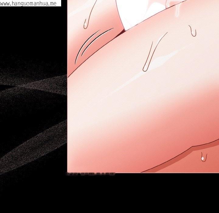 韩国漫画幸福来得太突然韩漫_幸福来得太突然-第35话在线免费阅读-韩国漫画-第95张图片