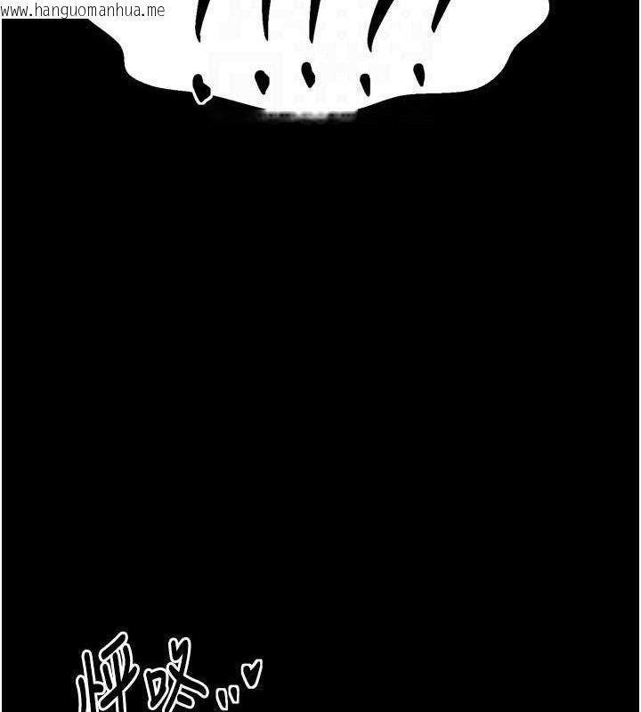 韩国漫画最强家丁韩漫_最强家丁-第49话-从以前到现在都是我在线免费阅读-韩国漫画-第62张图片