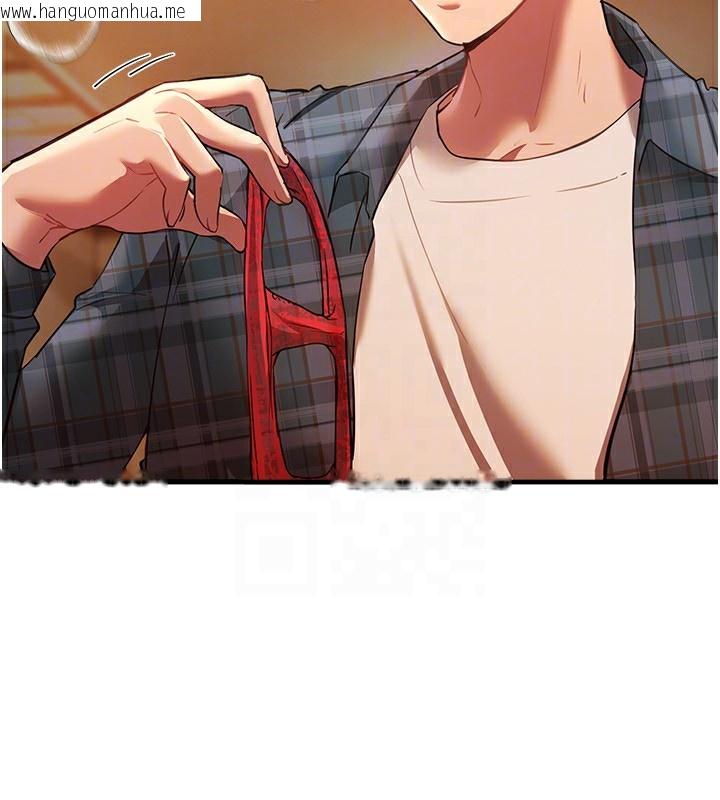 韩国漫画Beautiful-Days韩漫_Beautiful-Days-第45话-插入23岁女大学生在线免费阅读-韩国漫画-第52张图片