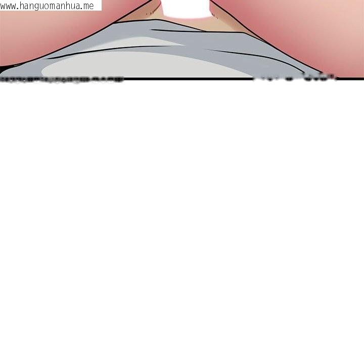 韩国漫画发小碰不得/强制催眠韩漫_发小碰不得/强制催眠-第80话在线免费阅读-韩国漫画-第86张图片