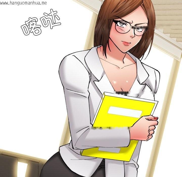 韩国漫画坏女人/了不起的她韩漫_坏女人/了不起的她-第78话在线免费阅读-韩国漫画-第144张图片