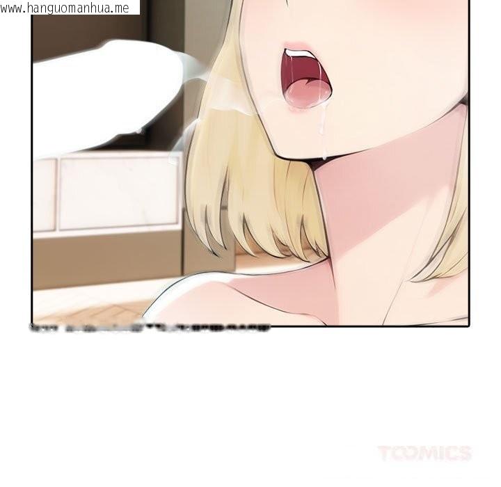 韩国漫画夫妇游戏韩漫_夫妇游戏-第39话在线免费阅读-韩国漫画-第39张图片