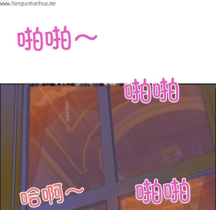 韩国漫画最强男人韩漫_最强男人-第35话在线免费阅读-韩国漫画-第19张图片