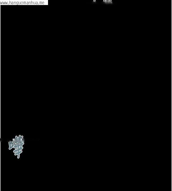 韩国漫画掠夺行动韩漫_掠夺行动-第67话-错信的代价在线免费阅读-韩国漫画-第201张图片