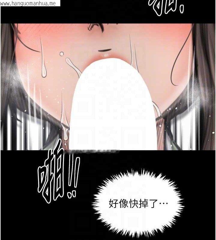韩国漫画最强家丁韩漫_最强家丁-第49话-从以前到现在都是我在线免费阅读-韩国漫画-第88张图片