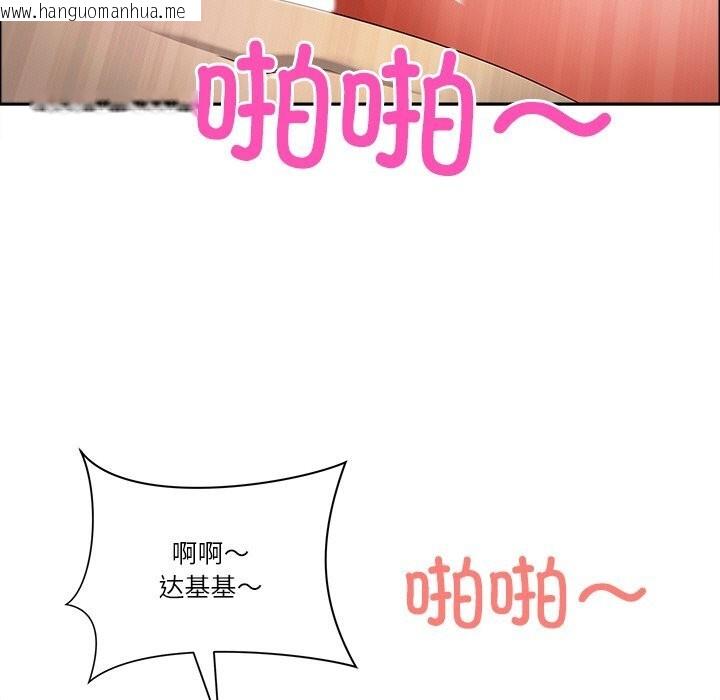 韩国漫画最强男人韩漫_最强男人-第35话在线免费阅读-韩国漫画-第29张图片