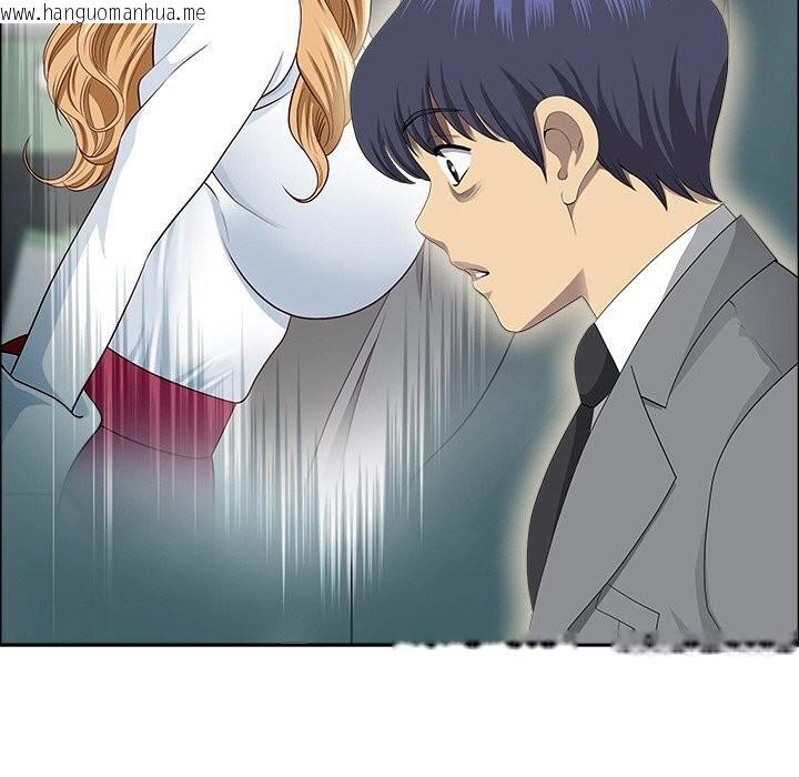 韩国漫画最强男人韩漫_最强男人-第35话在线免费阅读-韩国漫画-第155张图片