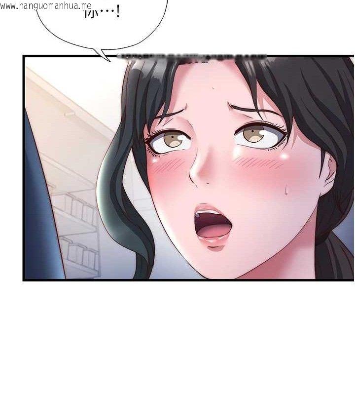 韩国漫画民宿精营中韩漫_民宿精营中-第22话-人家想跟你慢慢玩在线免费阅读-韩国漫画-第67张图片