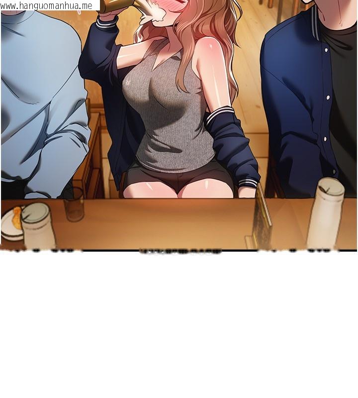 韩国漫画Beautiful-Days韩漫_Beautiful-Days-第45话-插入23岁女大学生在线免费阅读-韩国漫画-第7张图片