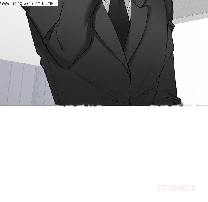 韩国漫画坏女人/了不起的她韩漫_坏女人/了不起的她-第78话在线免费阅读-韩国漫画-第51张图片