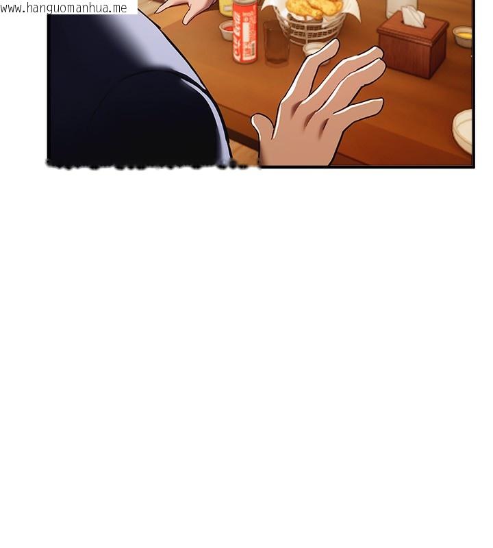 韩国漫画Beautiful-Days韩漫_Beautiful-Days-第45话-插入23岁女大学生在线免费阅读-韩国漫画-第11张图片