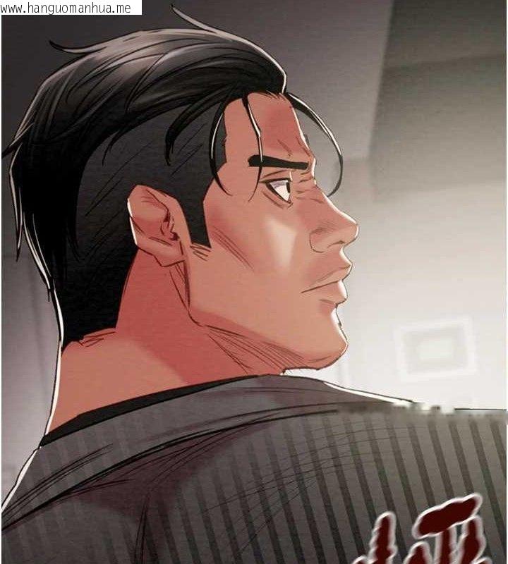 韩国漫画掠夺行动韩漫_掠夺行动-第67话-错信的代价在线免费阅读-韩国漫画-第216张图片